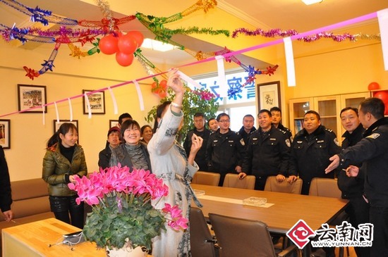 家属猜字谜游戏