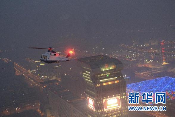 #（社会）（3）警用直升机除夕护航京城