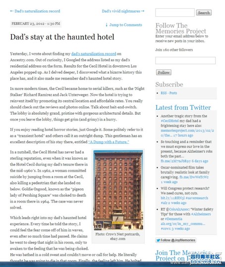 一个来自洛杉矶的鈥澕际跄锈湥岳犊啥癈ECIL <wbr>HOTEL事件的亲身调查