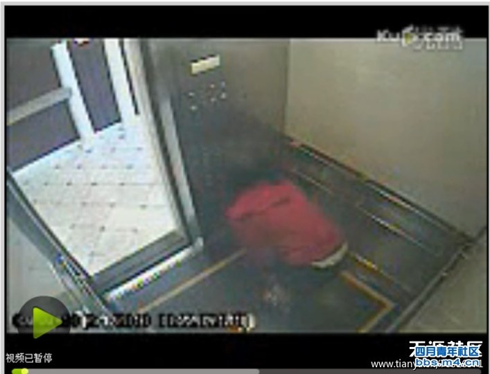 一个来自洛杉矶的鈥澕际跄锈湥岳犊啥癈ECIL <wbr>HOTEL事件的亲身调查