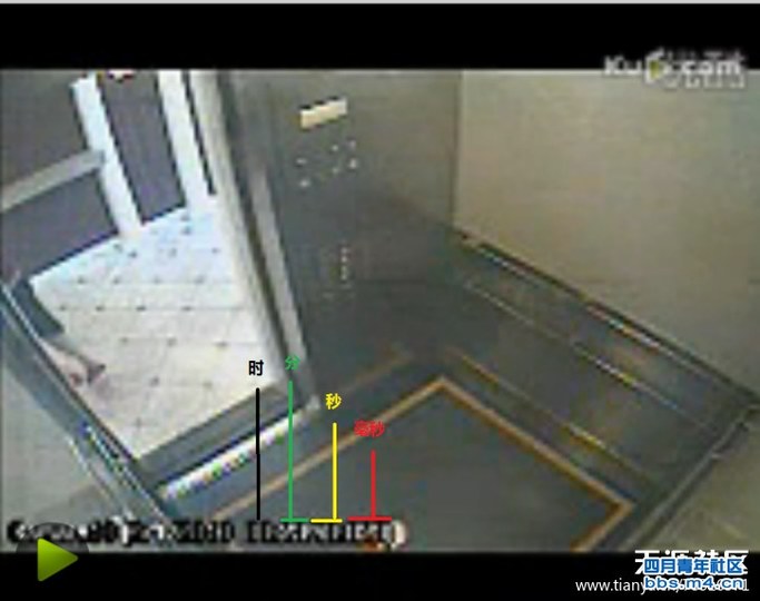 一个来自洛杉矶的鈥澕际跄锈湥岳犊啥癈ECIL <wbr>HOTEL事件的亲身调查
