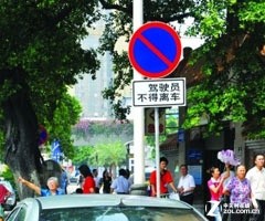 治安探头联网升级 华丽转身变电子警察 