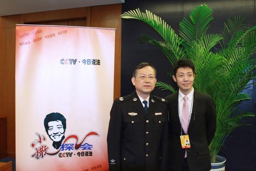 公安部副部长：我国涉枪案件发案率全世界最低