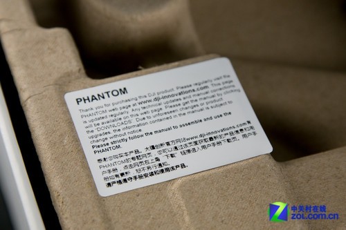 体验航拍乐趣 测大疆Phantom四轴飞行器 