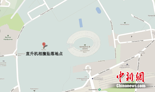 柏林：两架警察直升机演习中相撞至少一死多伤