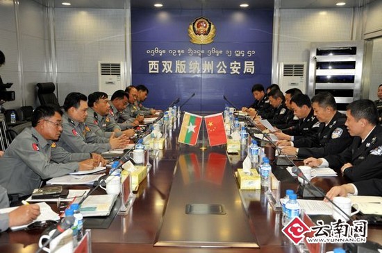 禁毒警务合作双边会谈