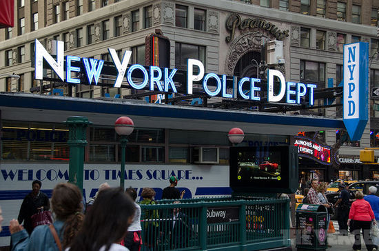 NYPD (STOCK)