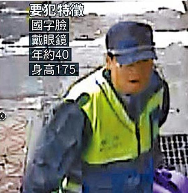 监视器拍下嫌犯放置炸弹画面。（图片来自台媒）　