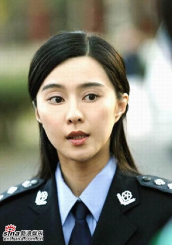 范冰冰1