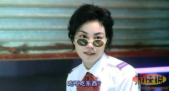 王菲