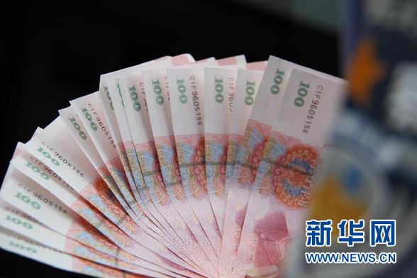 #（法制）（1）山东临沂出现C1F9开头假币 民警提醒防上当