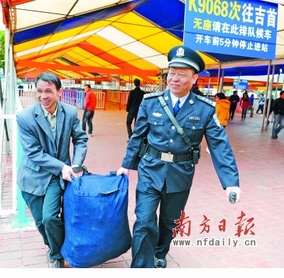 点击进入下一页