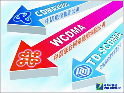 编辑亲身经历 丢失iPhone找回完全攻略 