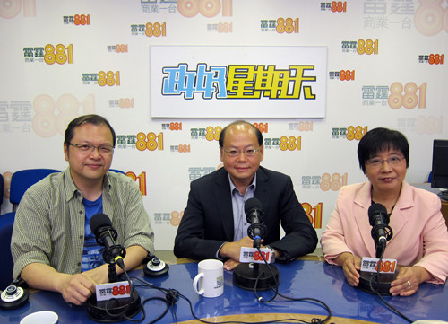 香港警队“一哥”：警员不应任人粗言辱骂