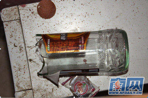 疑犯作案时的酒瓶 疑犯作案时的酒瓶