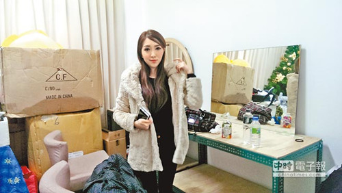 香港一女模赴台拍性感写真遭警方查获（图）