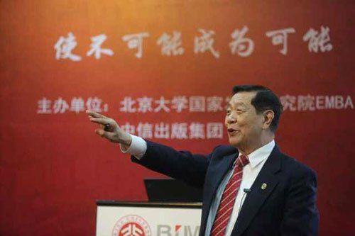 昨日，华裔刑事鉴识学专家李昌钰走进北京大学国家发展研究院，做主题为“使不可能成为可能”的演讲。