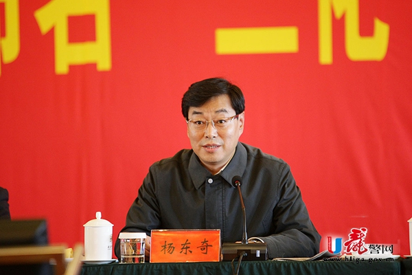 孙永波主持纪念东莱派出所命名“三化”派出所50周年座谈会