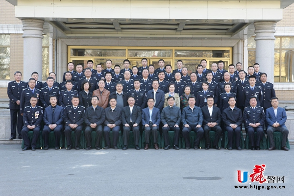 孙永波主持纪念东莱派出所命名“三化”派出所50周年座谈会