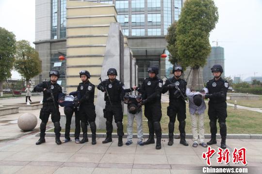 温州公布“3.28”绑架案件始末24小时将嫌疑人抓获