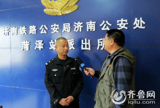 山东最美警察系济南铁路公安称休假抓贼也是种责任