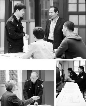 点击进入下一页