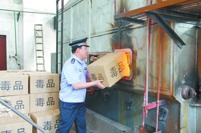 武汉集中销毁628公斤毒品新型毒品占56%以上