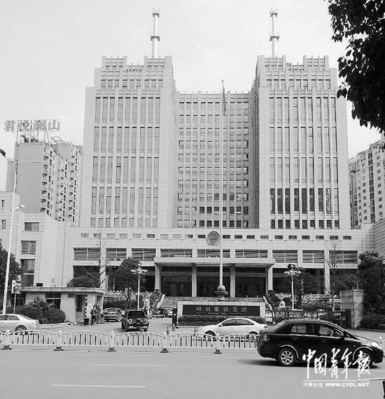 揭特大贩毒团伙背后:湖南郴州版“无间道”