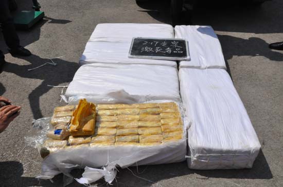 昆明铁路警方国庆黄金周期间破获公安部督办目标毒品案——缴获毒品190余千克抓获犯罪嫌疑人19人
