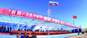 锻造北疆反恐防暴精英力量推动国际警务合作务实默契