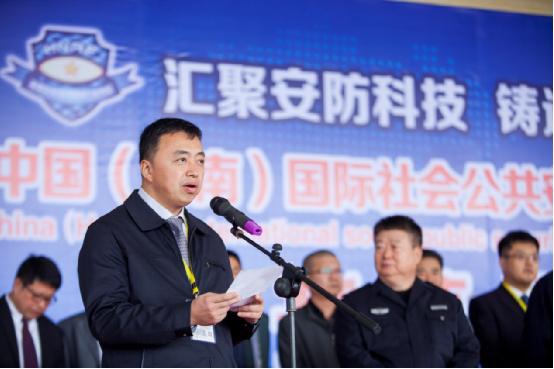 打造智慧警务，从新IT开始——华三亮相海南安博会