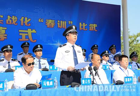 河北公安机关举行史上最大规模“春训”比武活动