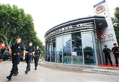 6月8日，“玄武01”—梅园新村警务工作服务站正式亮相。