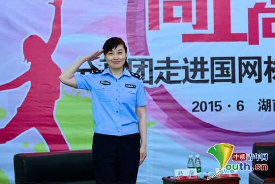最美警察赵静：一位普通民警演绎的幸福歌