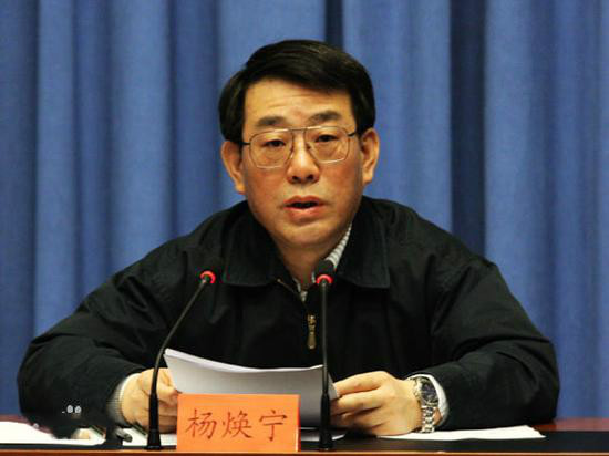 杨焕宁