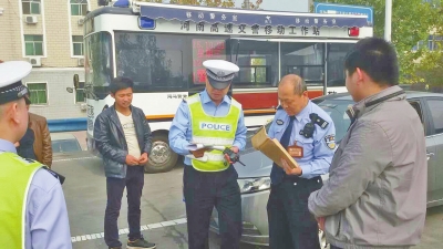 河南高速缉查布控系统启用 开套牌车上高速小心被秒差