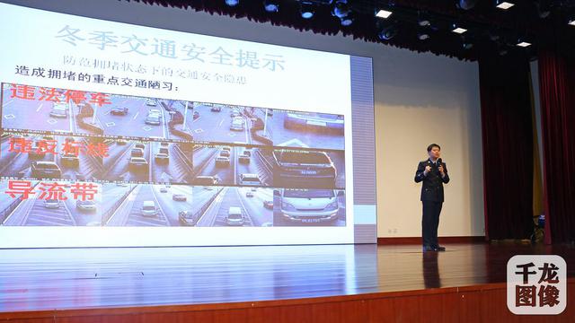 警察传授春运自驾安全教程，歹徒永远比你慌张！