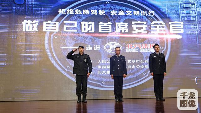 警察传授春运自驾安全教程，歹徒永远比你慌张！