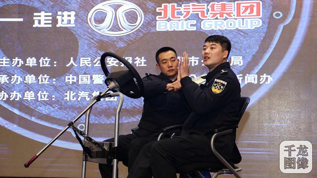警察传授春运自驾安全教程，歹徒永远比你慌张！