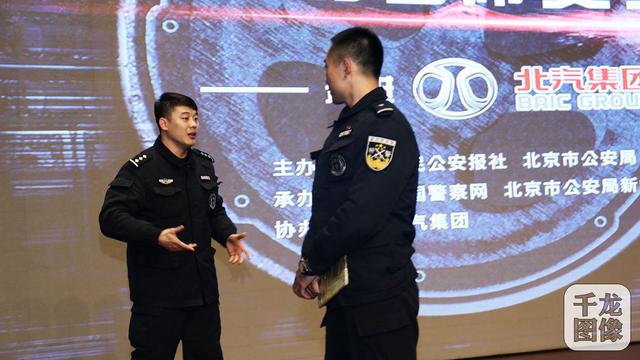 警察传授春运自驾安全教程，歹徒永远比你慌张！