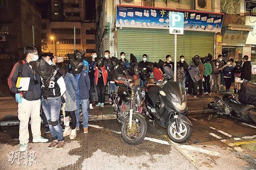 香港警方打击涉黑帮犯罪活动 反黄赌毒拘150人
