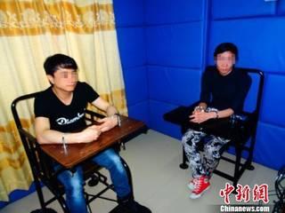 图为吸毒情侣歌手王某（左）模特陶某（右）