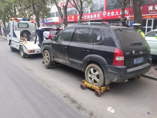 手机“警务通”显“神通”