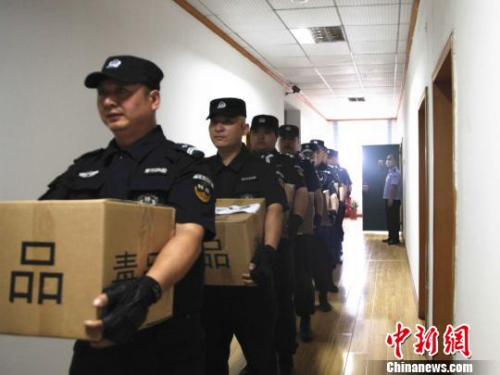 点击进入下一页
