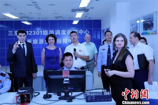 三亚莫斯科两地警方正式建立警务信息互相通报机制