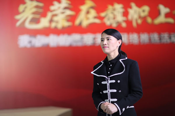 媒体人共话“我心中的警察英雄”网络推选活动：不能忘却历史 不能遗忘英雄