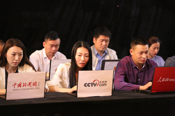 媒体人共话“我心中的警察英雄”网络推选活动：不能忘却历史 不能遗忘英雄