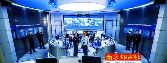 创新警务运行机制深圳宝安警方率先打造全国首个“现代警务工厂”
