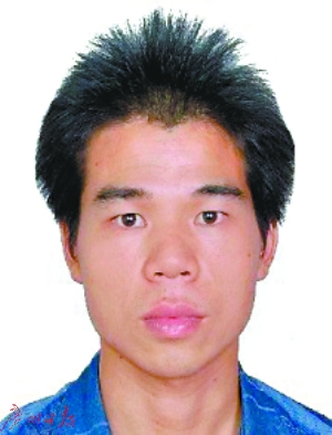 陈文乐 陈文乐