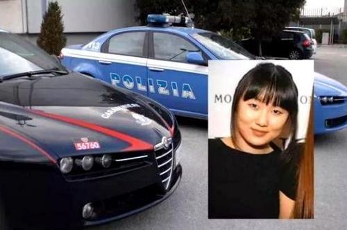 意大利警方公布的华人女学生照片。(来源:欧联网) 意大利警方公布的华人女学生照片。(来源:欧联网)